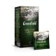 Greenfield Earl Grey Fantasy tea 50g