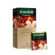 Greenfield Vanilla Cranberry tea 37,5g