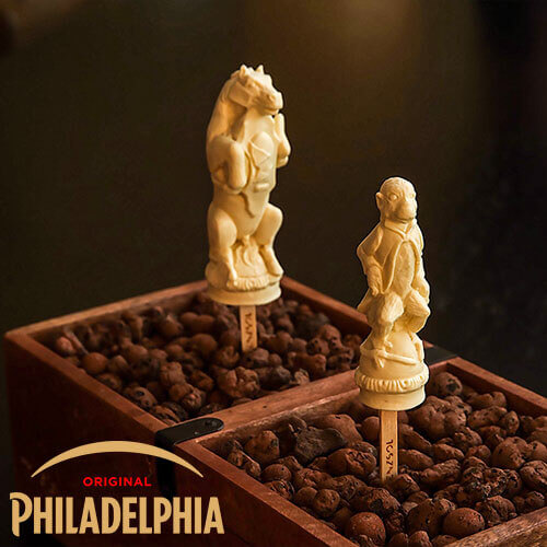 Philadelphia krémsajt jégkrém - Enzsöl Balázs receptje